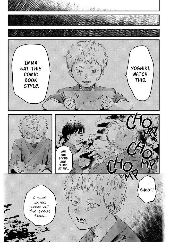 The Summer Hikaru Died Chapter 5 image 12_optimized